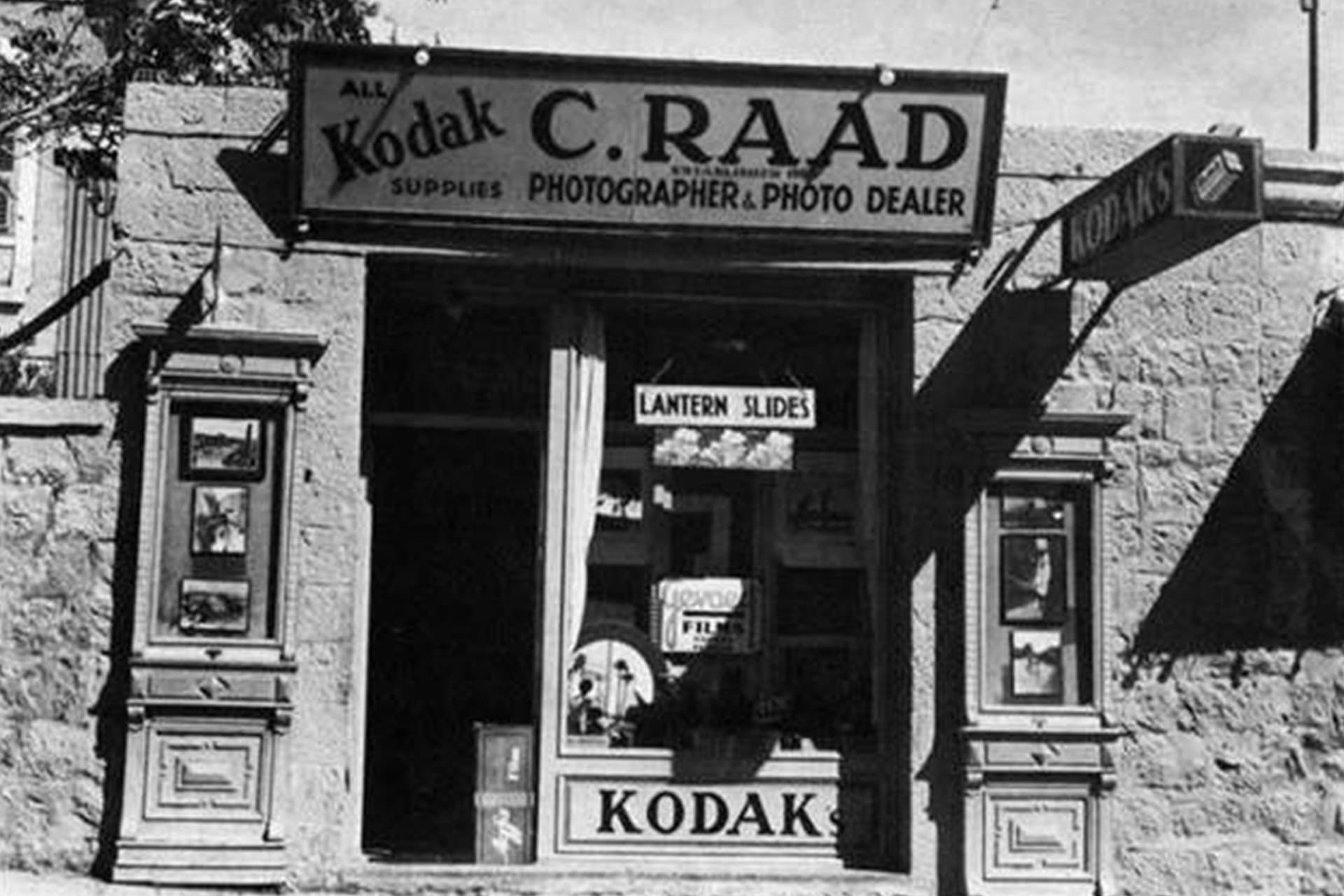 تاريخ التصوير الفوتوغرافي في القدس: إرث حضاري عربي