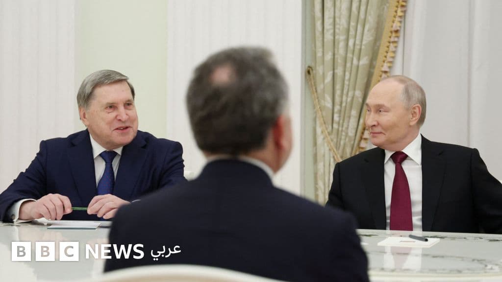 محادثات موسكو واشنطن: تقدم محدود في مسار السلام الأوكراني